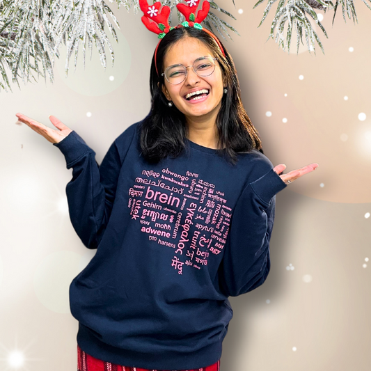 Brainiest Brainless (Sweatshirt)
